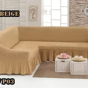 FUNDA CUBRE SILLON EN L COLOR BEIS